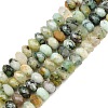 Natural Chrysocolla Beads Strands G-C259-A20-5x8mm-2