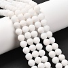Natural White Jade Beads Strands G-D695-8mm-1