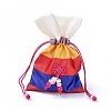 Cotton and Linen Cloth Packing Pouches ABAG-L005-H01-3