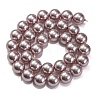 Baking Painted Pearlized Glass Pearl Round Bead Strands PEAR-H019-02E-03-3