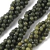 Natural Chinese Jade Beads Strands G-F363-10mm-1