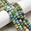 Natural & Synthetic Gemstone Beads Strands G-H333-02A-1