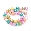 Natural Mashan Jade Beads Strands G-G833-12mm-14-2