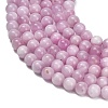 Natural Kunzite Beads Strands G-F835-A01-6mm-4