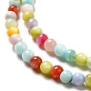 Dyed Natural Freshwater Shell Beads Strands SHEL-G014-05B-02-3