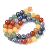 Chakra Natural Mixed Gemstone Beads Strands G-P574-A03-8mm-3