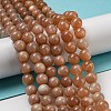 Round Natural Sunstone Beads Strands X-G-F222-33-8mm-1-8