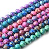 Dyed Natural Magnesite Beads Strands G-L617-D01-8mm-1
