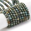 Natural Shoushan Jade Beads Strands G-L624-A01-4mm-2