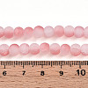 Crackle Glass Beads X1-GLAA-N009-6mm-03-4