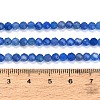 Natural Blue Chalcedony Beads Strands GG-NH0004-A01-01C-5