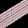 Transparent Glass Beads Strands EGLA-A044-T3mm-MD22-5