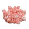 Natural White Jade Dyed Beads G-G003-A06-07-1