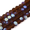 Transparent Glass Beads Strands LS-EGLA-A044-T6mm-MB02-1