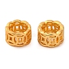 Coin Brass Beads KK-K378-37MG-1