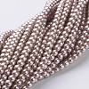 Glass Pearl Beads Strands X-HY-4D-B27-3