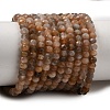 Natural Multi-Moonstone Beads Strands G-B074-A08-01-4