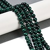 Natural Malachite Beads Strands G-F461-05-8mm-5