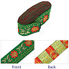 Gorgecraft Embroidery Polyester Ribbons SRIB-GF0001-02C-5