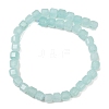 Natural White Jade Beads Strands G-D343-A01-07-3