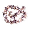 Natural Baroque Keshi Pearl Beads Strands PEAR-S022-02B-3