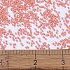 MIYUKI Delica Beads SEED-J020-DB2112-4