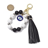 Silicone & Natural Dalmatian Jasper Beaded Bracelet Wristlet Keychain KEYC-JKC00994-3