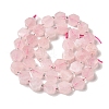 Natural Rose Quartz Beads Strands G-P534-A05-02-3