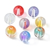 120Pcs 8 Colors Glass Beads GLAA-FS0001-42-3
