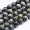 Natural Hawk's Eye Beads Strands G-L478-02-6mm-1