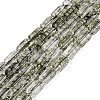 Crackle Transparent Glass Beads Strands GLAA-N068-05A-02-1