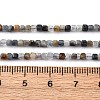 Natural Kyanite Beads Strands LS-G-RM2025-C02-A-5