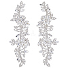 Brass Rhinestone Cloth Patches PATC-WH0031-003S-02-1