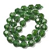 Natural Jade Beads Strands G-C116-A85-01-3