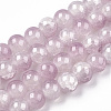 Crackle Baking Paint Imitation Jade Glass Beads Strands LS-DGLA-T003-6mm-04-1