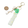 Flower PVC Rope Keychains KEYC-JKC00968-3