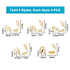 Unicraftale 20Pcs 5 Styles Alloy Clip-on Earring Findings FIND-UN0002-38G-3