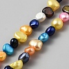 Natural Cultured Freshwater Pearl Beads Strands PEAR-TAC0007-001-1