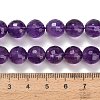 Natural Amethyst Beads Strands G-H329-D01-10mm-5