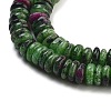 Natural Ruby in Zoisite Beads Strands G-Q159-B18-01-4