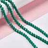 Faceted(32 Facets) Glass Beads Strands LS-EGLA-J042-36B-11-4