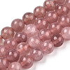 Natural Quartz Beads Strands X-G-R479-6mm-14-1