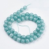 Natural Jade Bead Strands X-G-R166-8mm-20-2