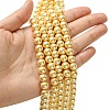 Eco-Friendly Glass Pearl Beads Strands HY-A008-8mm-RB072-4