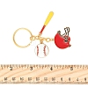 Alloy Enamel Keychain KEYC-FS00030-01-2
