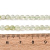 Natural New Jade Beads Strands GG-CBA9631-D08-01-5