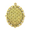 Antique Golden X-TIBEP-G007-AG-2