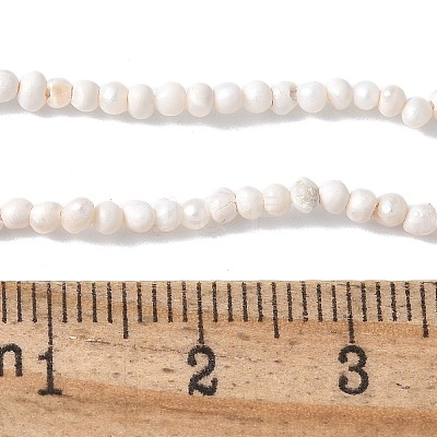 Natural Cultured Freshwater Pearl Beads Strands PEAR-I007-07B-01A-1