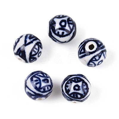 Handmade Porcelain Beads X-PORC-S498-60-1
