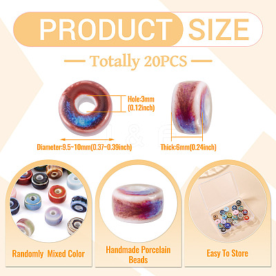 20Pcs Handmade Porcelain Beads PORC-TA0001-32-1